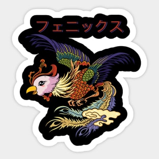 Cranes in Eastern Elegance: The Symbolic Beauty of Japanese and Chinese Culture Sticker